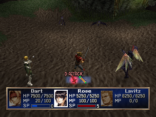 Legend of Dragoon screenshot 4 for Playstation